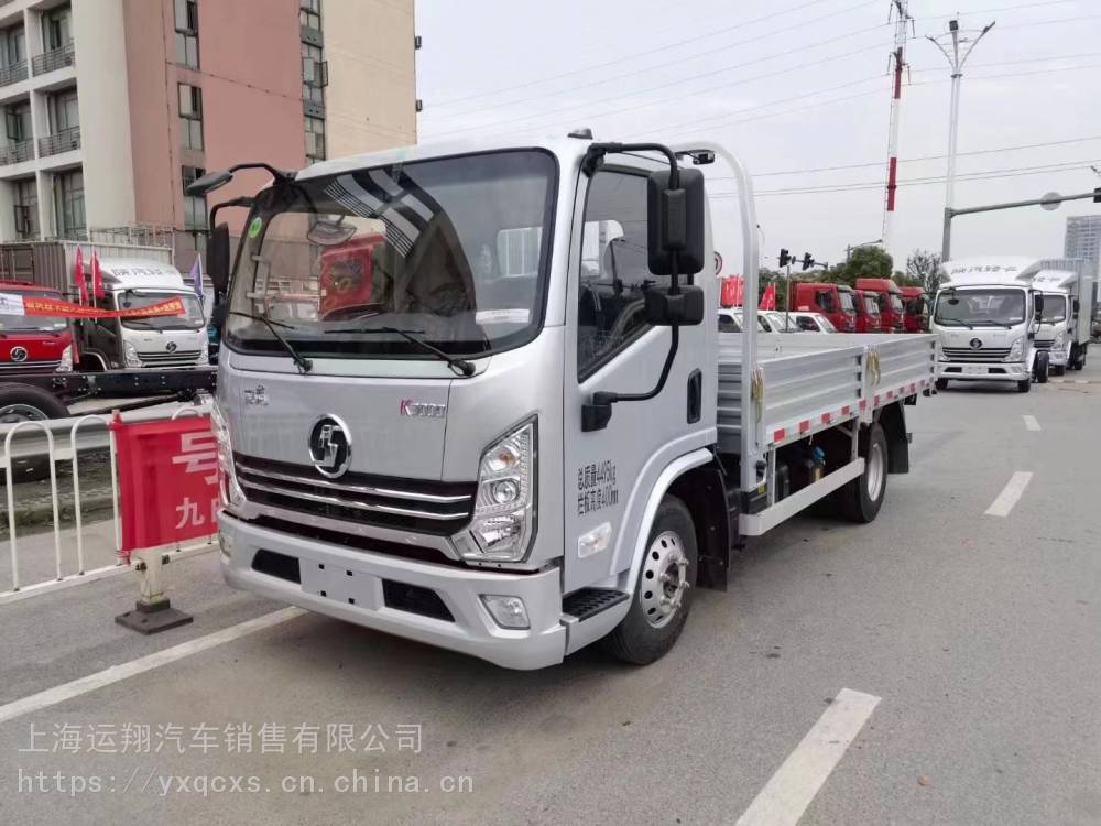 陕汽德龙箱货车4米2图片