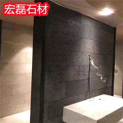 【火山岩板 公园铺地石砖 墙面用火山石 天然火山岩 灰色火山石】价格