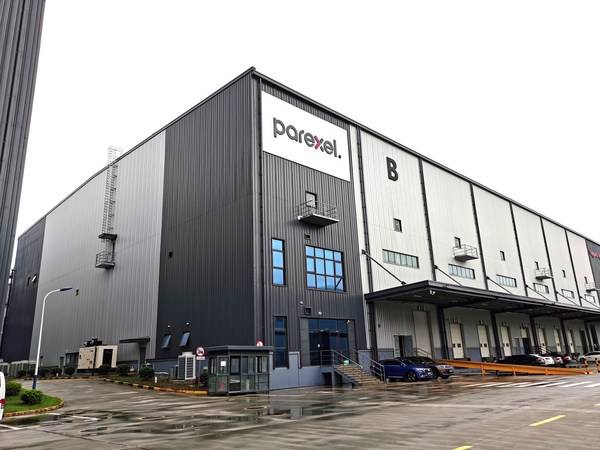 精鼎医药中国苏州临床试验供应链运营中心开幕