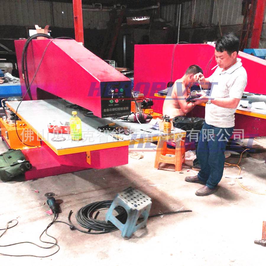 微信图片_20200822111310_副本_副本