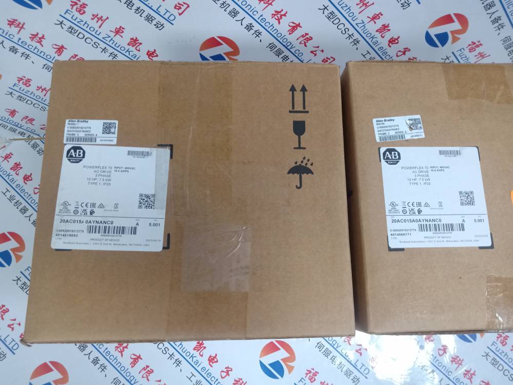 推送：2200-793.BRD省市县区域/直送2024全+境+派+送 - 供应商网