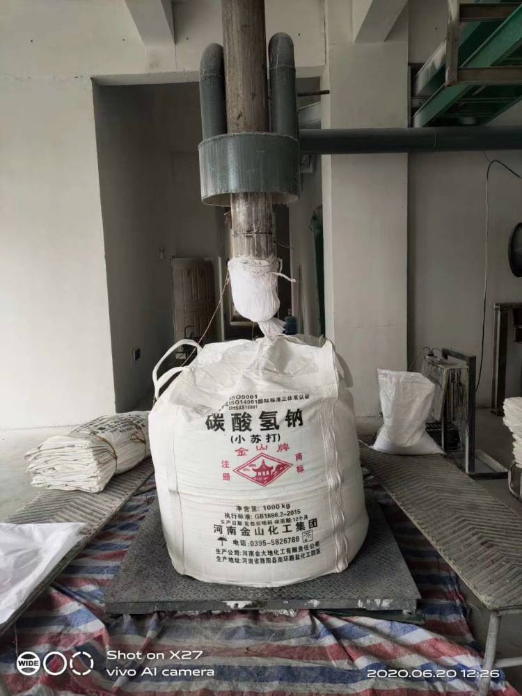 白银小苏打白银纯碱呼市纯碱行业精选