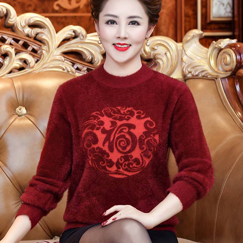 儿童服装批发网宽松保暖毛衣上衣妈妈时尚洋气中老年妈妈女一手货源***