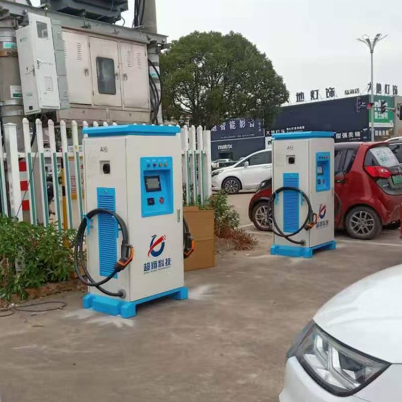 单/双枪直流500v -750v 新能源直流快速充120kw汽车充电桩