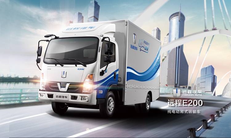 吉利远程新能源商用轻卡