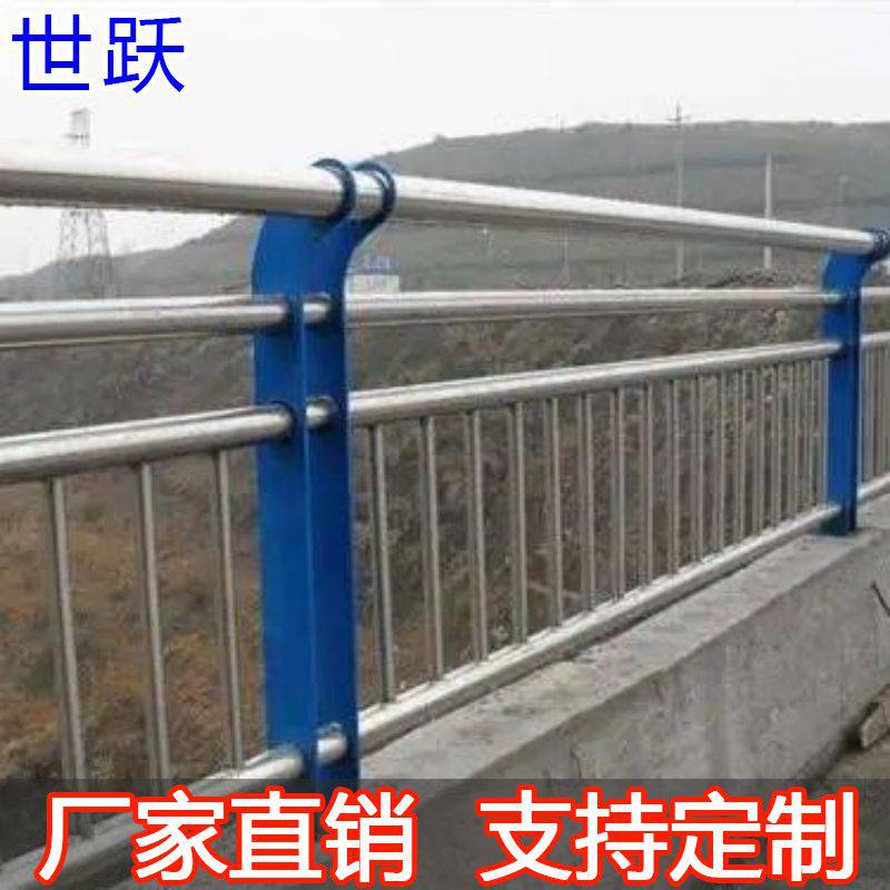 景观护栏桥梁护栏不锈钢复合管护栏防撞隔离栏杆河道景观厂家制作(图6)