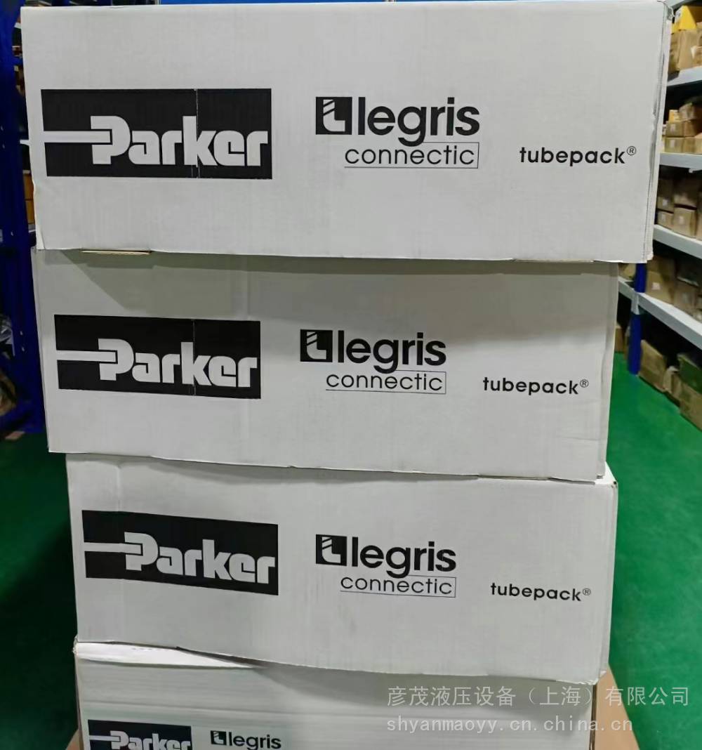派克传感器PARKER溢流阀D3W008CNYW - 供应商网 派克传感器PARKER溢流阀D3W008CNYW - 供应商网