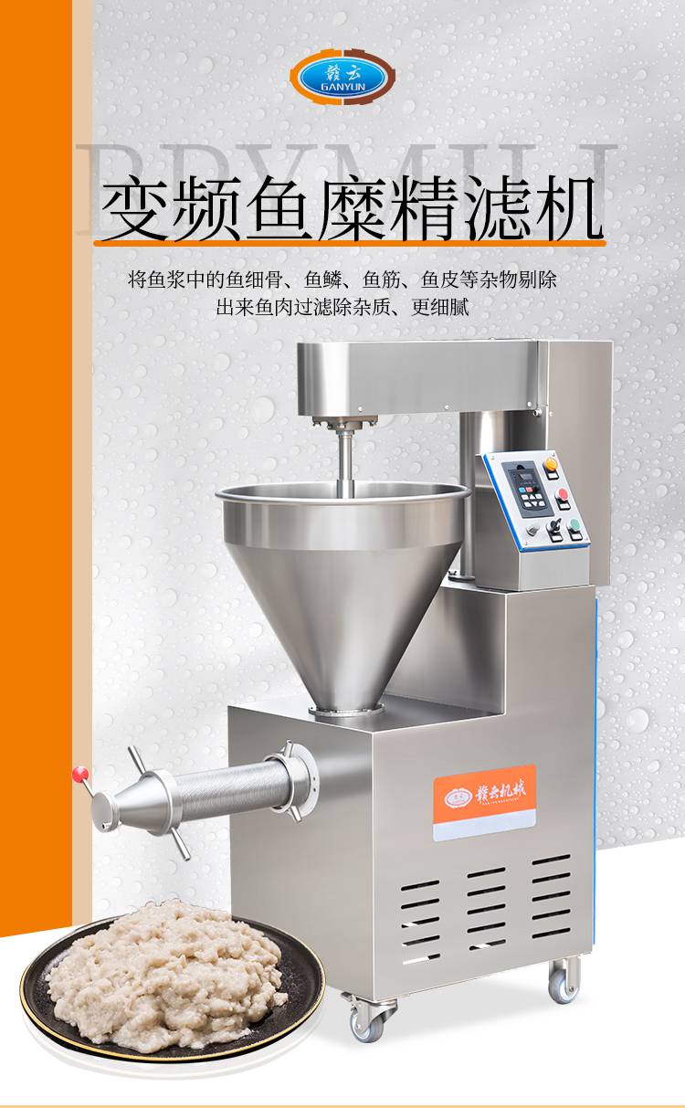 买个机器在家搞加工违法吗?(买个机器在家搞加工违法吗怎么处理)