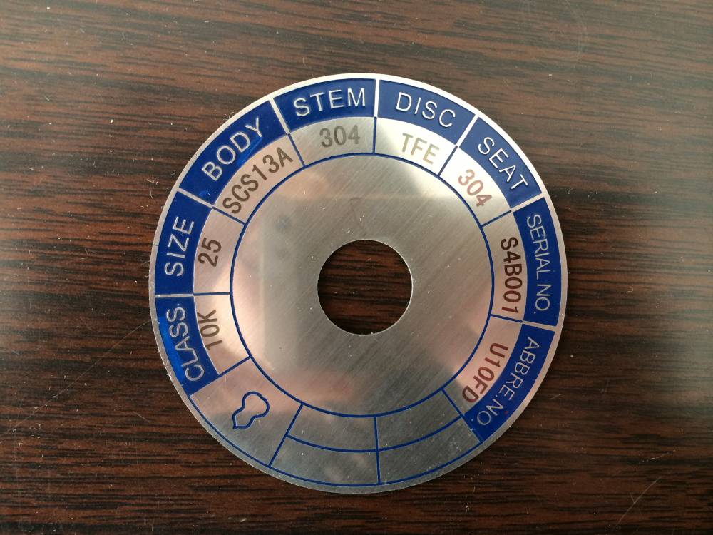 江苏不锈钢标牌光纤激光打标机金属激光打标机雕刻一体机