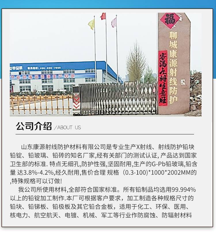 移动dr是什么DR CT室方舱 移动防护功能方舱 医用移动防护方舱_https://www.jmylbn.com_新闻资讯_第1张