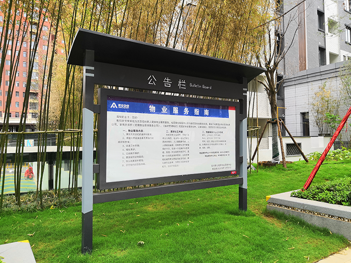 宣传栏制作河南宣传栏厂家小区宣传栏