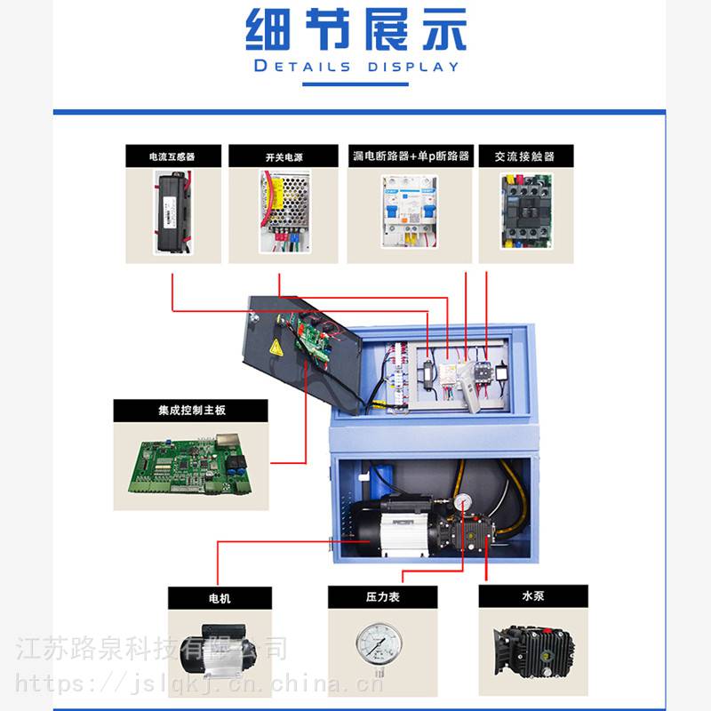 怎么选择雾化机户外雾化加湿景观喷雾系统 人造雾高压雾化机厂家直销 造雾降温设备公园人造雾_https://www.jmylbn.com_新闻资讯_第5张