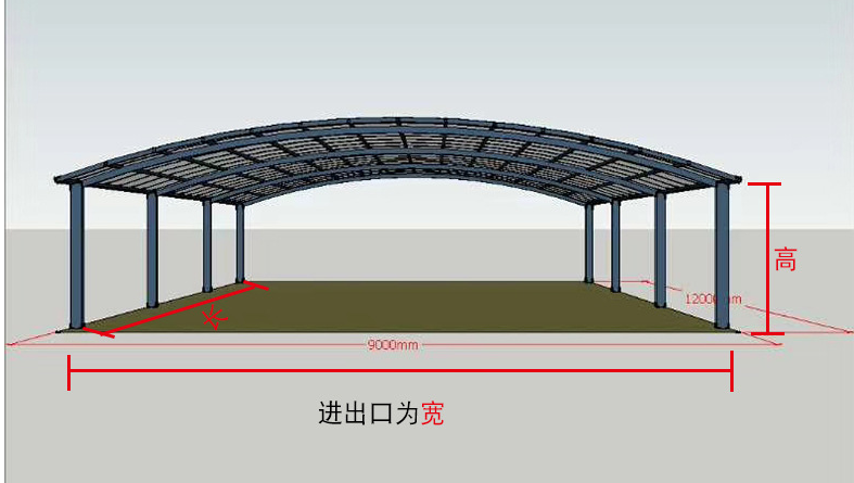 合肥工地用中鐵可移動伸縮式鋼筋加工棚弧形彩鋼瓦料倉鐵皮蓬砂石料擋