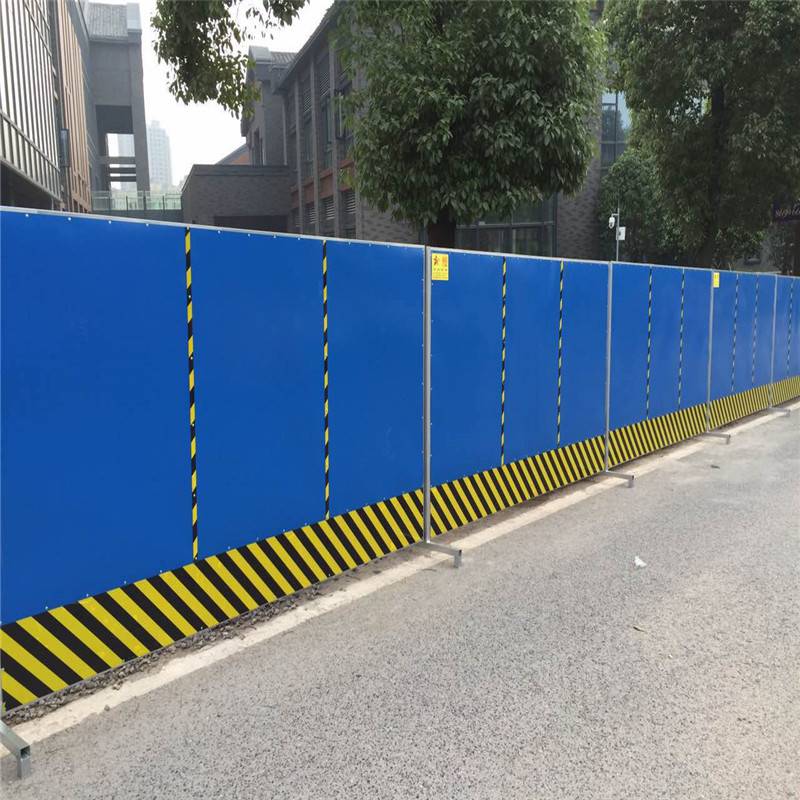 彩钢围挡城市修路围挡施工围挡供应商