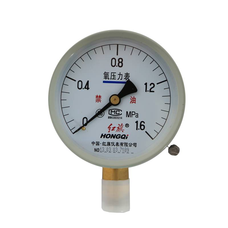 氧气乙炔压力表