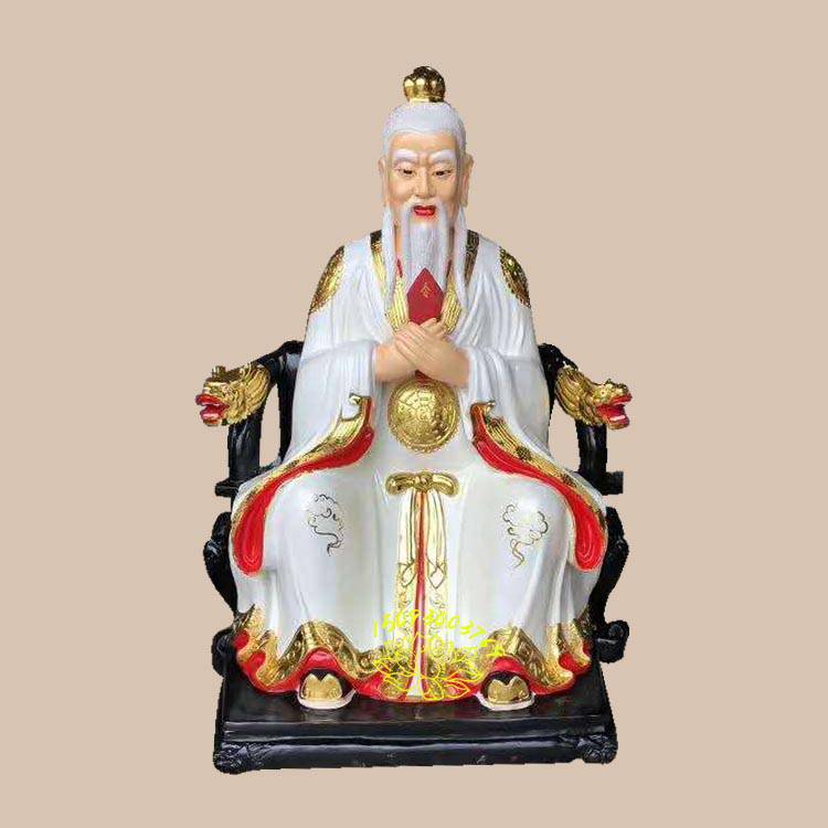 道教混元老祖菩提老祖太上老君三清老爷神像托塔雕像价格