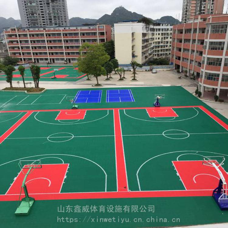 鑫威 硅PU羽毛球场 国标塑胶篮球场 厂家价格