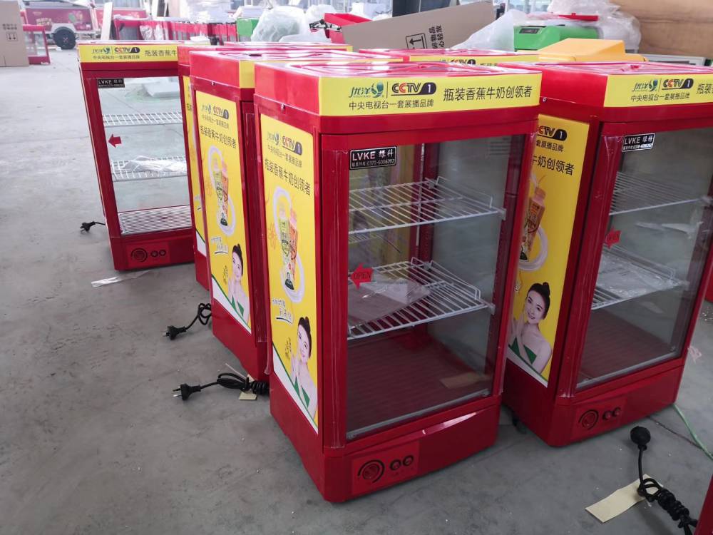 lvke绿科台式立式饮料加热机三元学生奶加热器lk69r