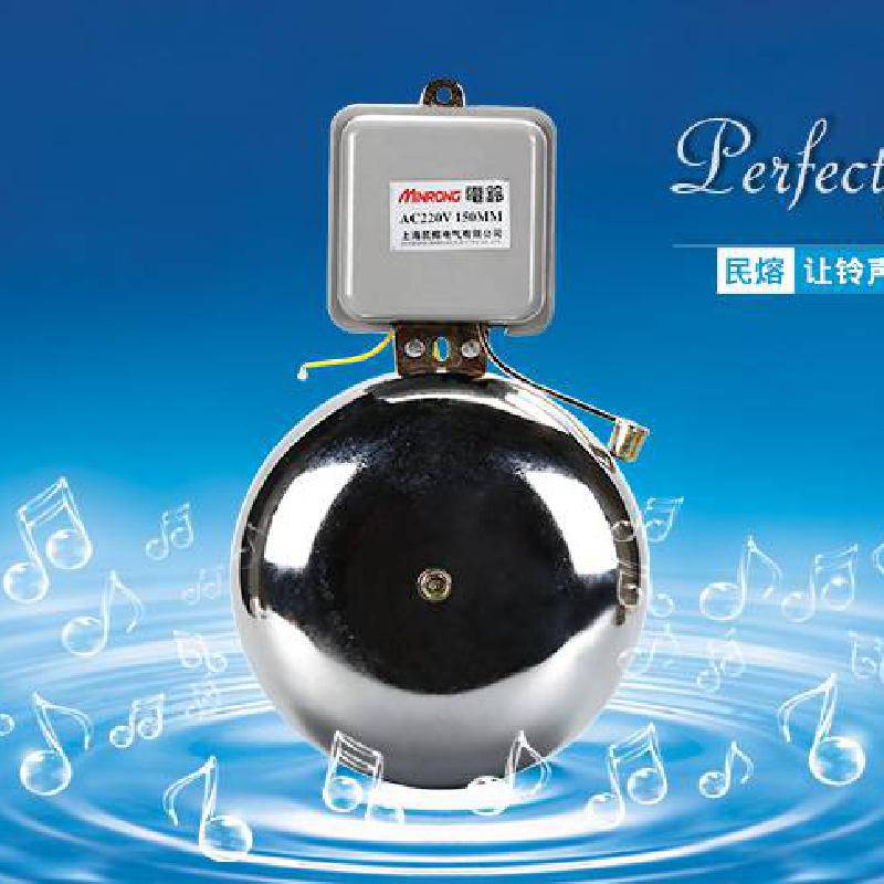 电铃音乐电铃民熔scf6电铃套餐自动打铃器小电铃