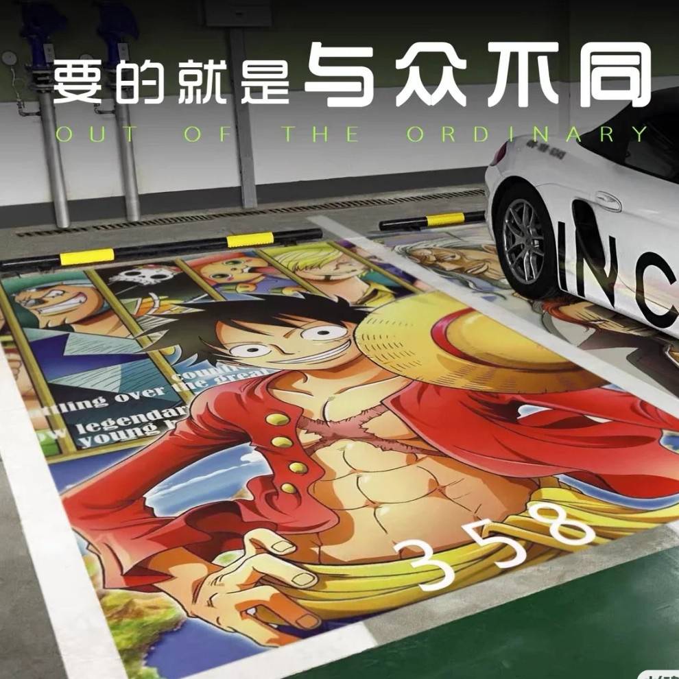 【圣皇3060地面涂鸦打印机车位涂鸦喷绘机】价格_厂家 - 中国供应商