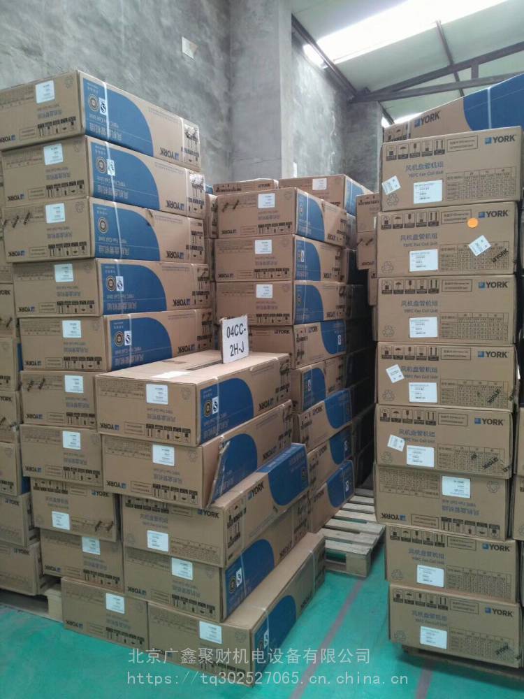 北京特灵风机盘管用型HFCS系列现货