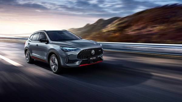 名爵***全新上市 (图片由上汽乘用车公司于2020年提供)