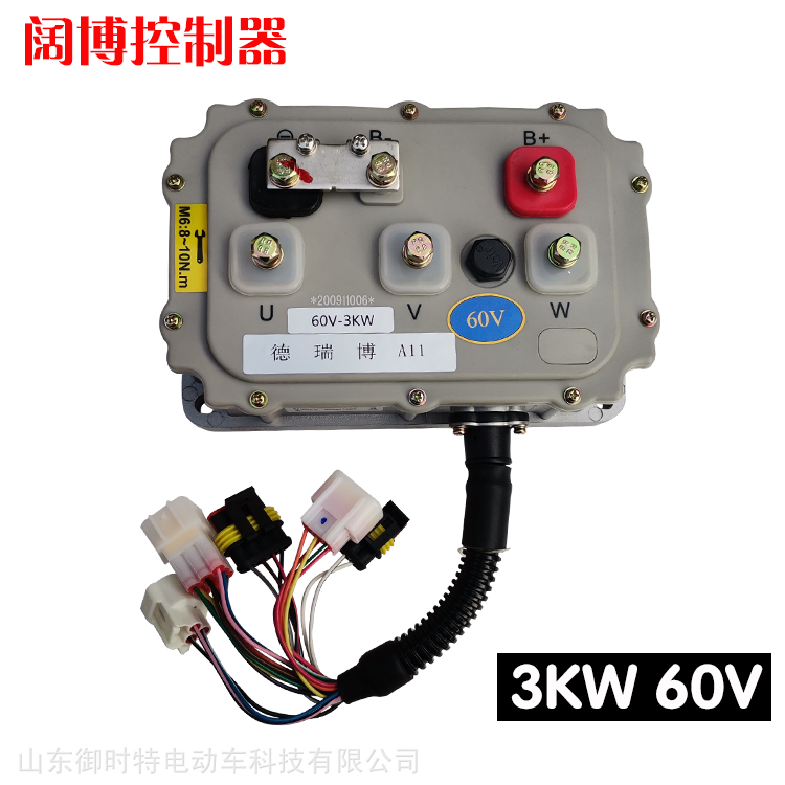 阔博控制器3kw60v电动四轮车观光车交流电机控制器图片