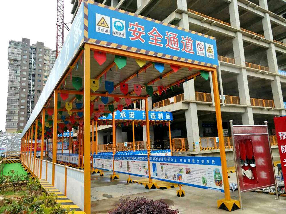 建筑工地工具式安全通道定型化多层安全通道定型化安全通道防护棚汉坤