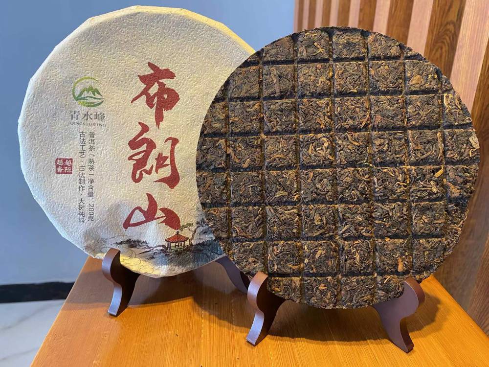 勐海布朗山古树普洱茶熟茶春茶系列200g巧克力饼