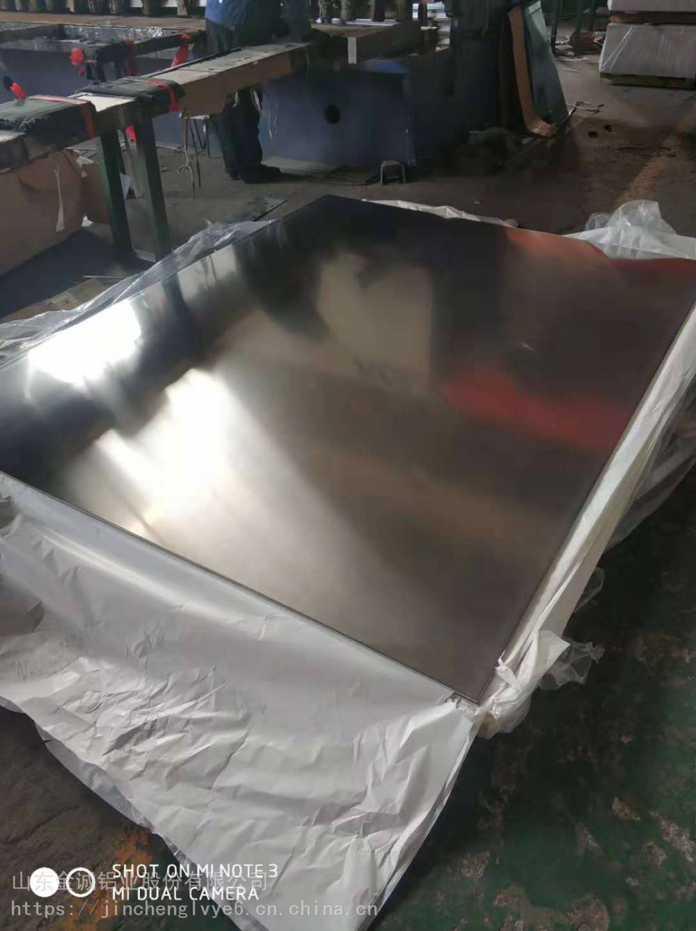 一系铝板 大量库存 按需切割制作 金诚铝业 山东铝厂