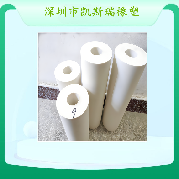 Casray深 圳热转印塑料硅胶滚筒韩国进口耐高温350度硬度50耐磨