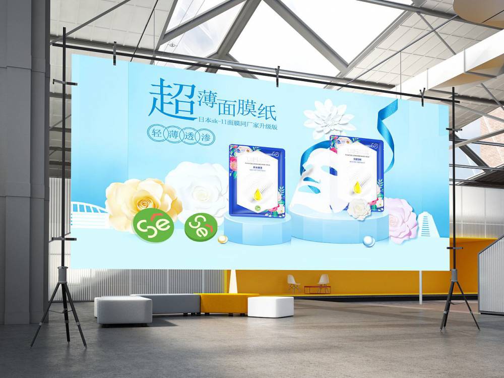 长春喷绘布长春喷绘长春喷绘喷绘