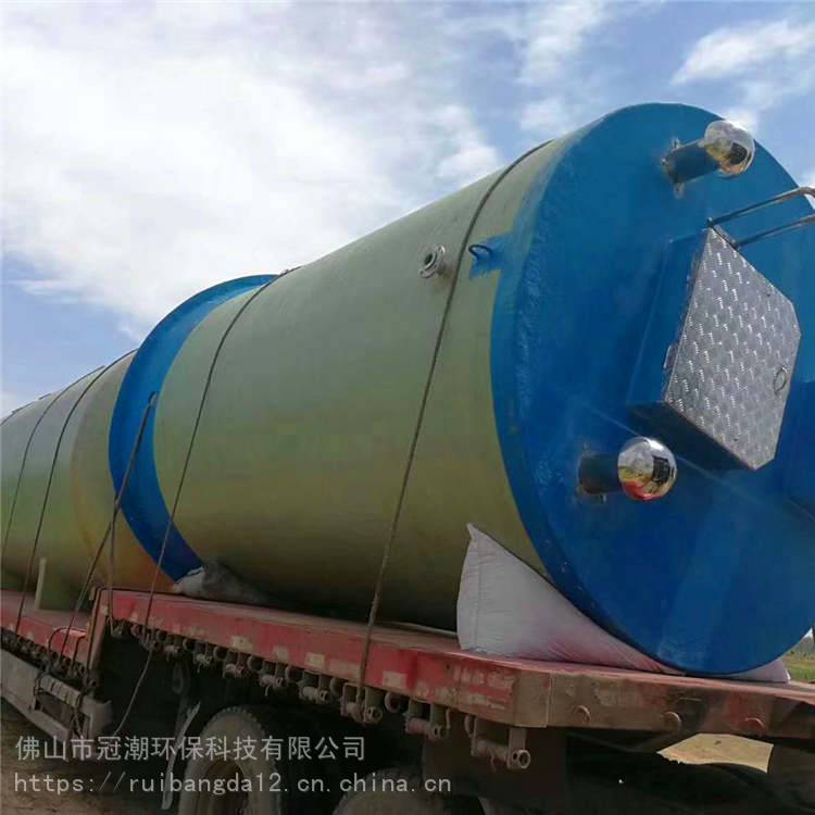 珠海市 冠潮 污水处理池 小型生活污水处理装置 供应定做