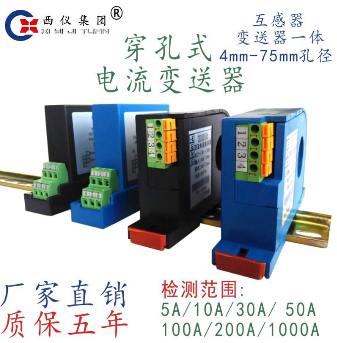 响应度快PK1-2B-R485-W跑偏NJK-5002H霍尔感新报价是多少