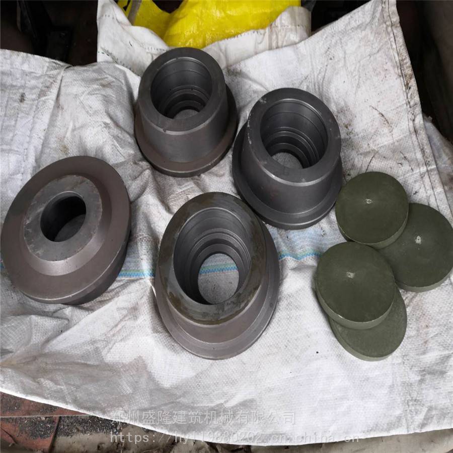 混凝土搅拌机提升料斗爬轮钢丝绳滑轮配件js系列搅拌机全套配件