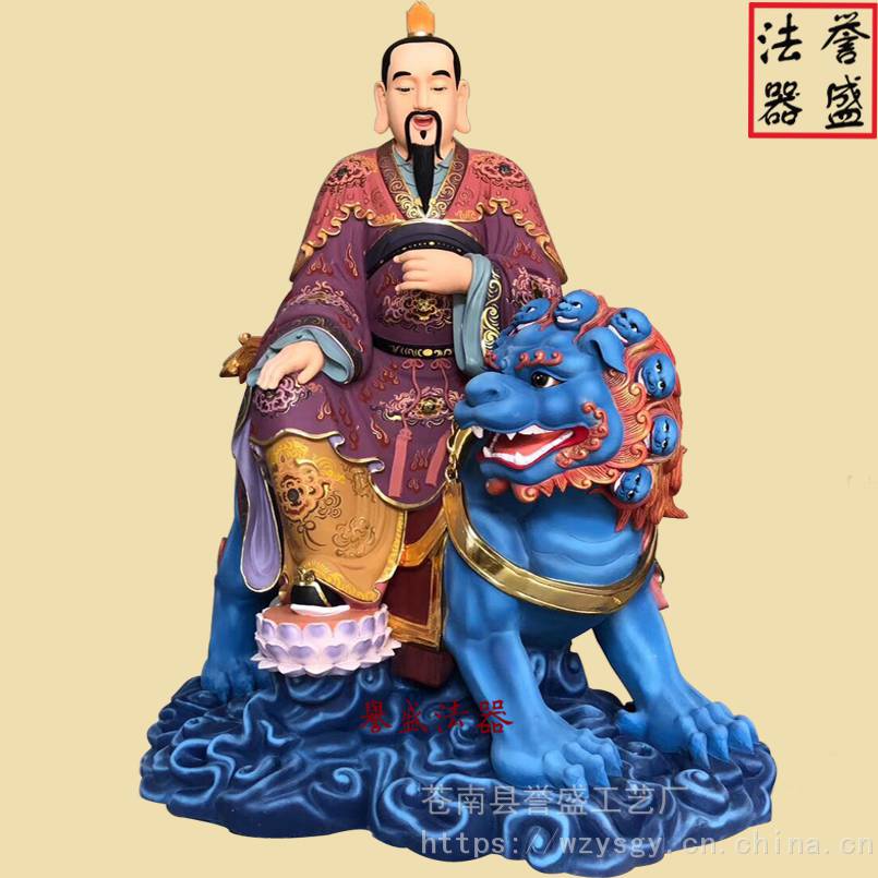 玻璃钢彩绘神像太乙天尊太乙真人苍南誉盛法器