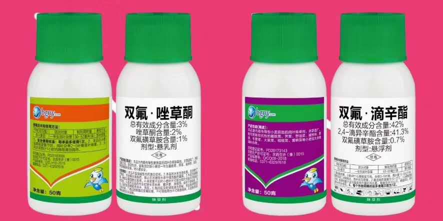 小麦田苗后除草剂42双氟滴辛酯冬小麦田阔叶杂草除草剂厂家批发