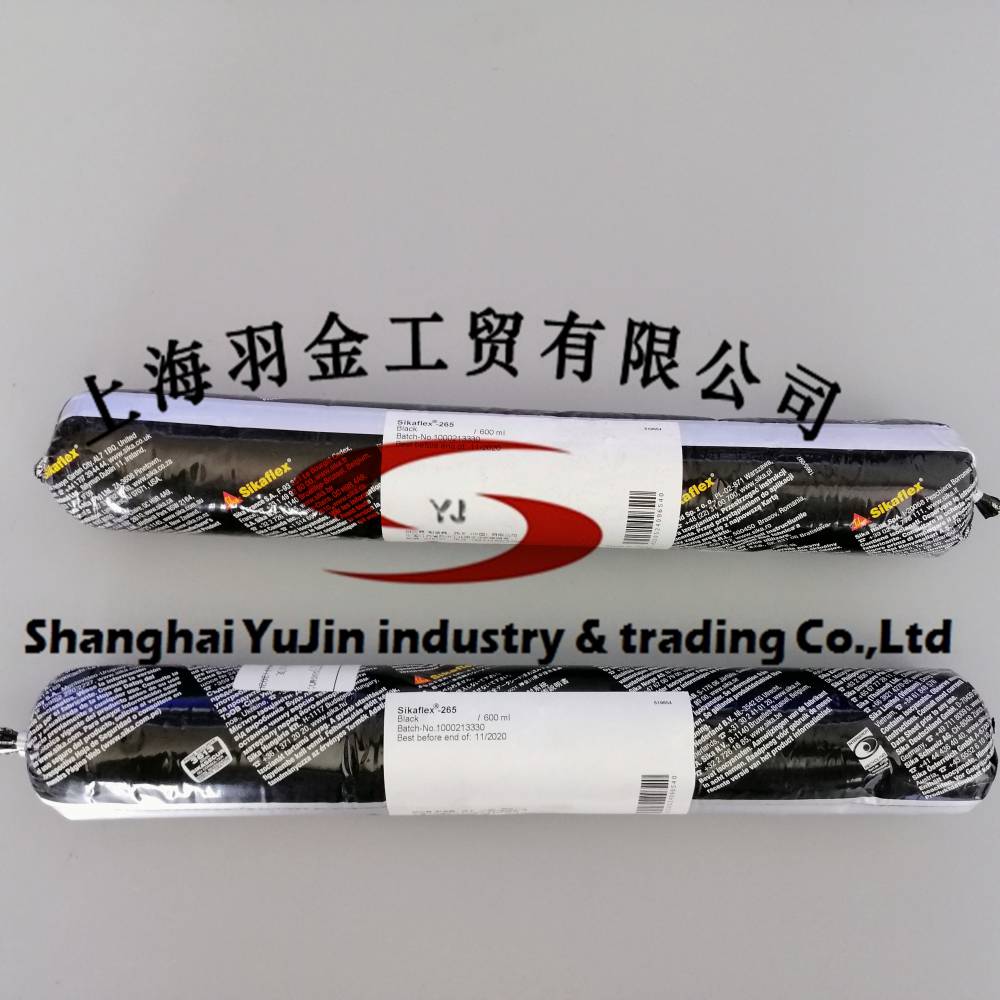 sikaflex西卡265粘接胶600ml支265