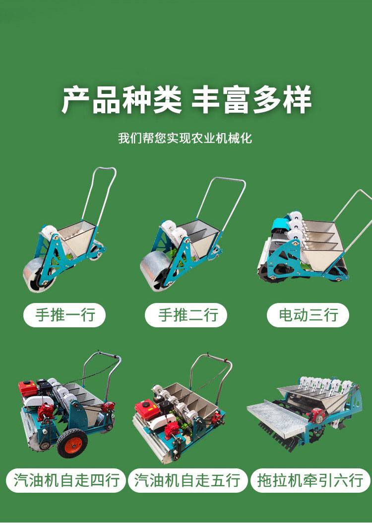 耕種農業大蒜播種機排種器種地點播機q種植機工具點種簡的