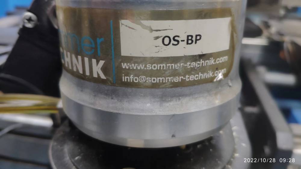 德国Sommer-Technik小型雾化器ZMAX-V60 用于喷涂稀薄液体