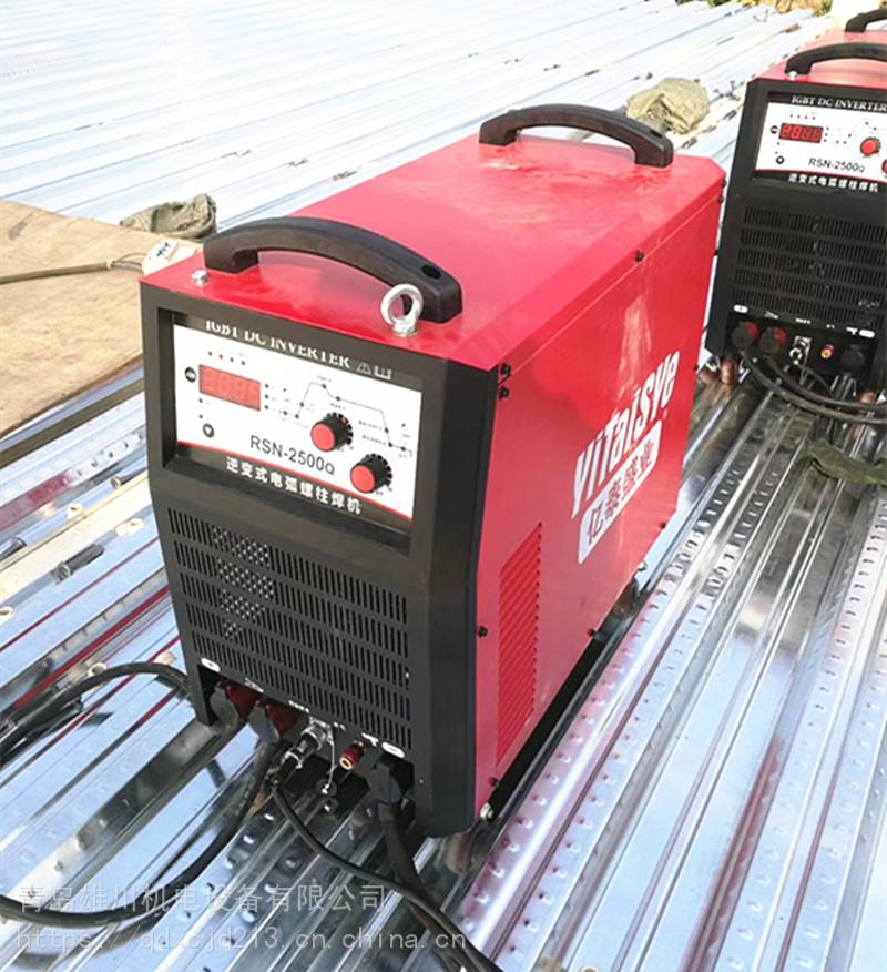 rsn2500电弧螺柱焊机全自动螺柱焊机重型钢结构楼承板栓钉碰焊栓钉