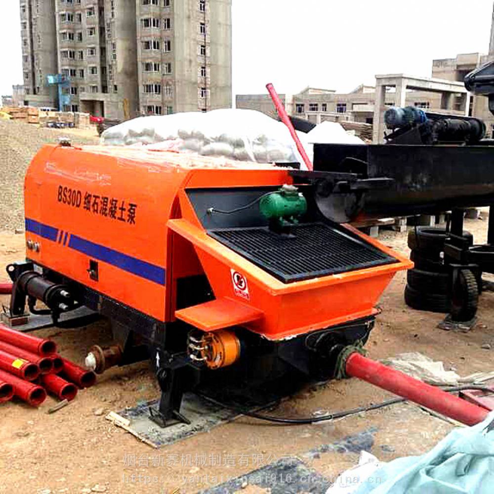 混凝土泵细石混凝土泵烟台新赛混凝土泵混凝土输送泵输送24公分石子地