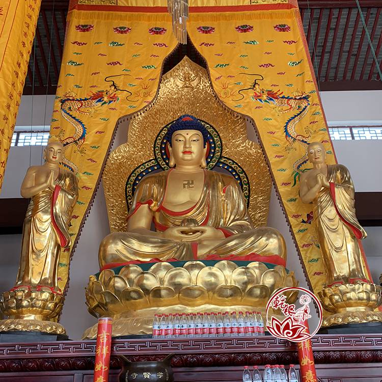 寺庙香炉三宝佛佛像大雄宝殿佛像可来图定做