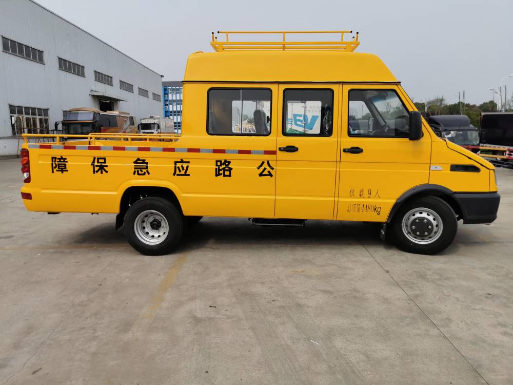 依维柯电力工程车9座三排 全国销售 送货上门