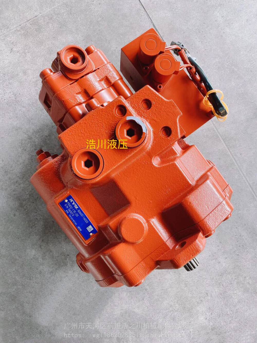 洋马55挖掘机原装日本kyb液压泵psvd217e21e柱塞泵先导齿轮泵