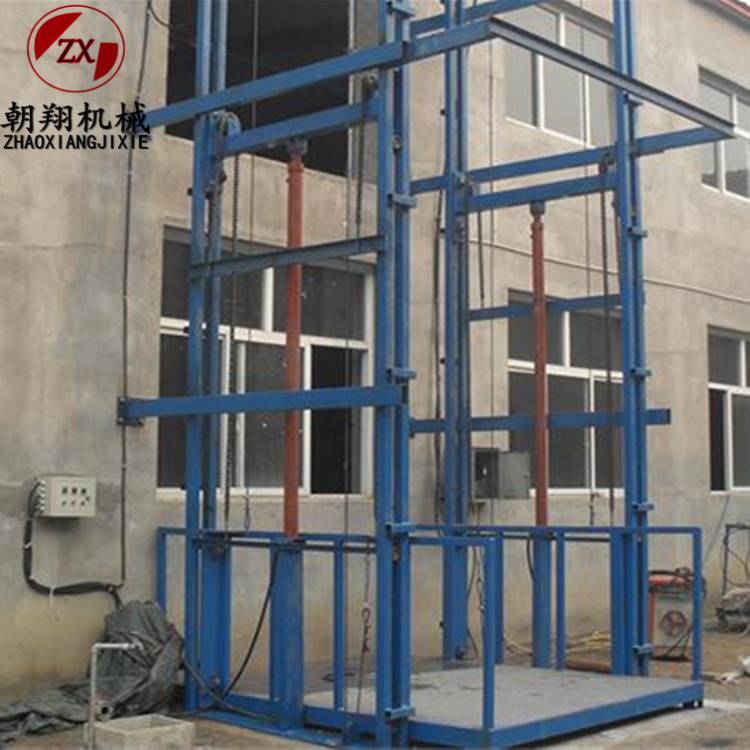 朝翔定制电动液压货梯导轨式升降机2吨液压升降平台