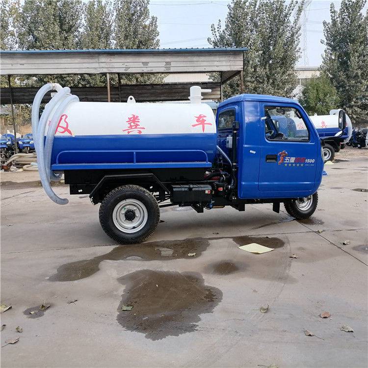 机动吸粪车天津自吸自排抽粪车中茂2吨小型吸粪车