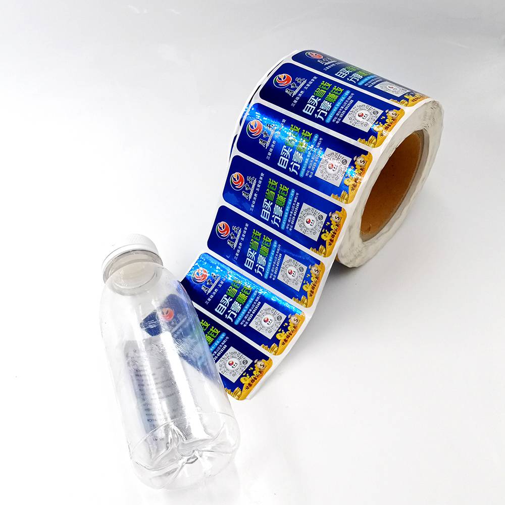 定制矿泉水不干胶标签双面印刷瓶装水不干胶商标贴