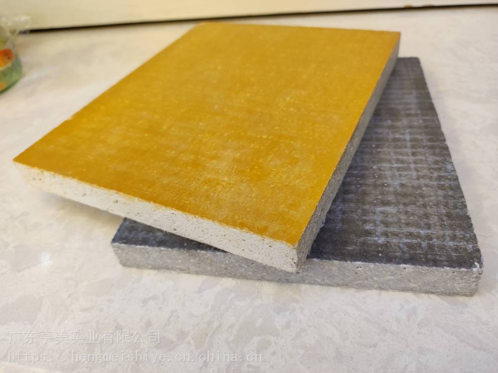 广东住人集装箱玻镁防火地板镁质纤维水泥地板