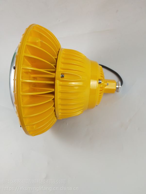 吸顶式安装LED防爆照明灯 BZD118-60x 价格